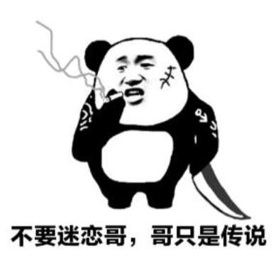 http://seogc.fp.ps.netease.com/file/693a0f16599c444dee6c6feaIZDihRtd07