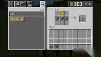 我的世界榨汁机使用与合成方法全解析