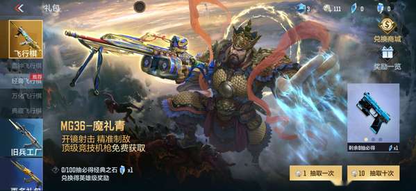 http://seogc.fp.ps.netease.com/file/693a5e7399930753a2ebf0b9m7EA60U007