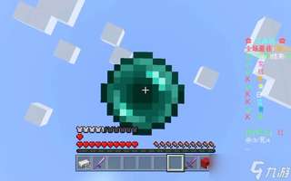 我的世界末影珍珠使用方法与投掷技巧详解