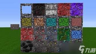 我的世界材质包是什么及制作教程详解