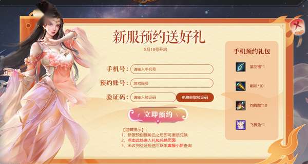 http://seogc.fp.ps.netease.com/file/693bb049154b6dfe4d840fd4qjf2j5Jx07