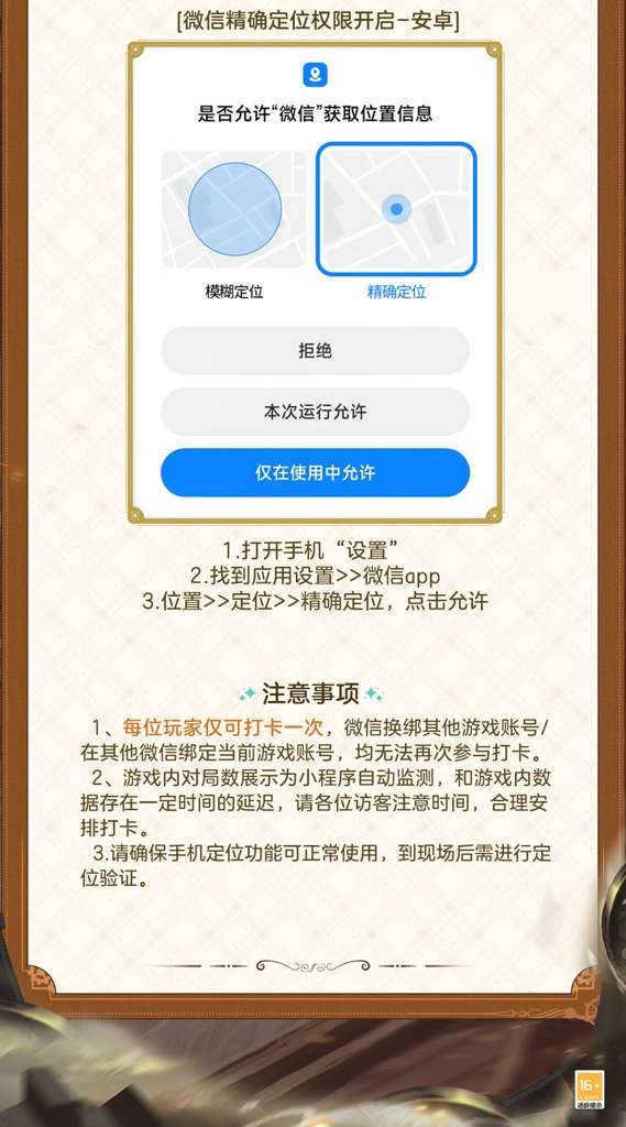 http://seogc.fp.ps.netease.com/file/693bc7555fe9d1d90954139byJM9YmV007