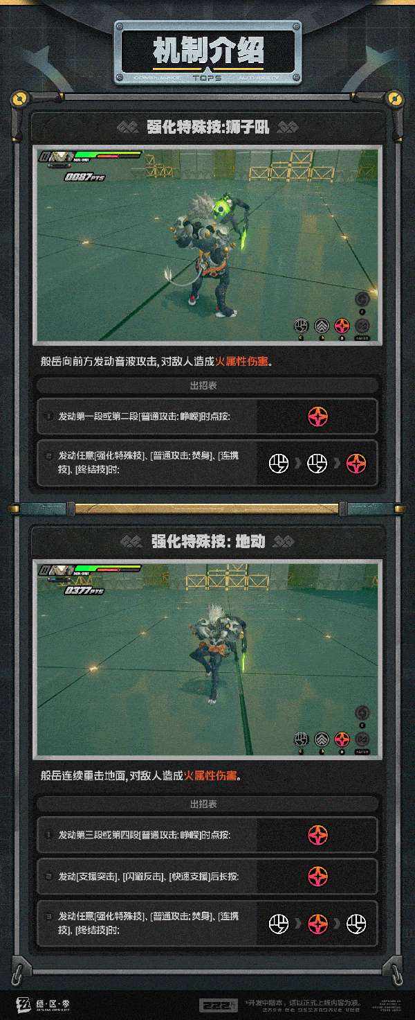 http://seogc.fp.ps.netease.com/file/693bcbeb5b9493906dae5ada0w0KHhUt07