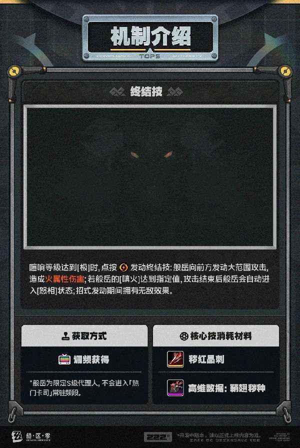 http://seogc.fp.ps.netease.com/file/693bcc06d34d2aef155fbaebp3bT47lI07