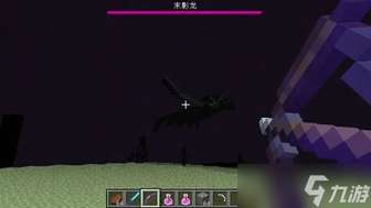 我的世界手机版末影龙驯服全攻略FAQ