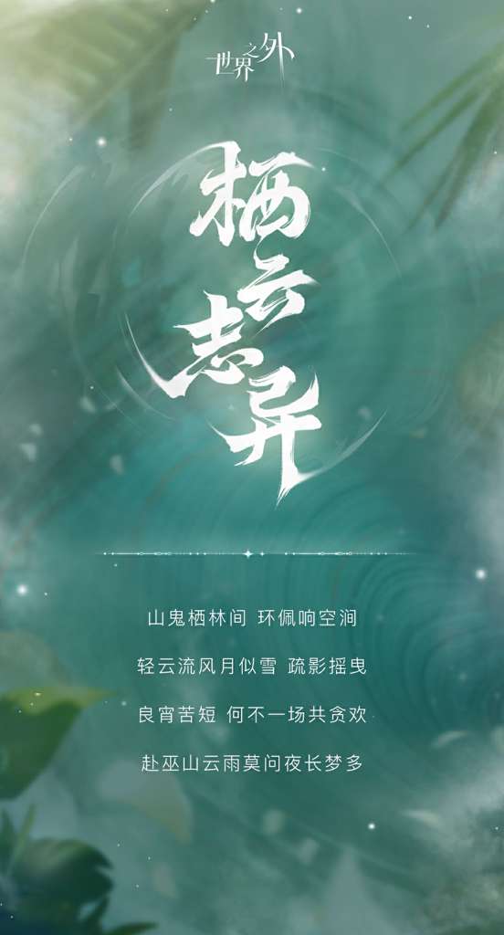 http://seogc.fp.ps.netease.com/file/693bf74d8241f03bcb617641R7ZQXpvM07