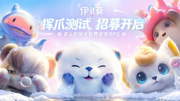 http://seogc.fp.ps.netease.com/file/693bf7927a7a25a90fc5f724dTdG3oWR07