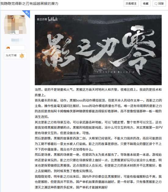 http://seogc.fp.ps.netease.com/file/693cfcf7574defdb2dfb8c12e69RuAjs07