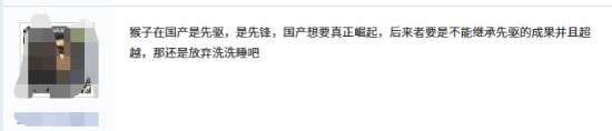 http://seogc.fp.ps.netease.com/file/693cfcf92f0f731387d5410dPOaLxdQI07