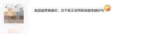 http://seogc.fp.ps.netease.com/file/693cfcfaa61ca000bd13f0c5Y0J3BYHQ07