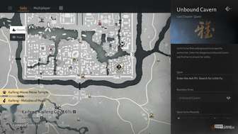 燕云十六声道主首领战全攻略及打法解析