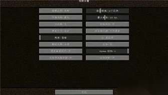 我的世界经验指令大全：作弊模式获取经验教程