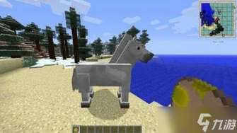 我的世界鞍怎么获得？最新获取方法全攻略