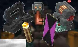 我的世界堡垒遗迹定位及指令教程