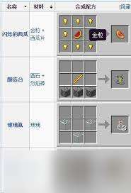 http://seogc.fp.ps.netease.com/file/693e4e0c12f29c463cfc5eecvEzW16Or07