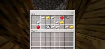 我的世界世界种子详解及经典村庄种子推荐