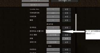 我的世界按钮详解：类型区别与红石应用攻略