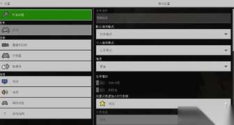 我的世界创造模式玩法详解教程