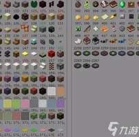 我的世界方块合成与生成全攻略