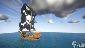 我的世界海盗船探索与建造全攻略