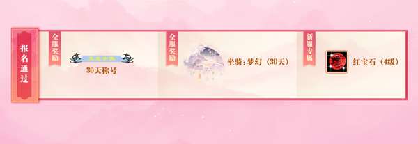 http://seogc.fp.ps.netease.com/file/693fa27b8317019527630cb5jWt2vXhX07