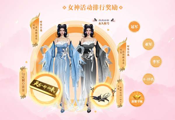 http://seogc.fp.ps.netease.com/file/693fa2827034de55e284c2cd5QfEgcTm07