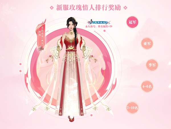http://seogc.fp.ps.netease.com/file/693fa290477337a51f5cfe3ab128uCyD07