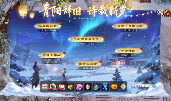 http://seogc.fp.ps.netease.com/file/693fa2983b7437526874a010l7eBePNJ07