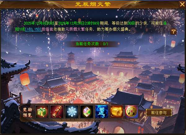 http://seogc.fp.ps.netease.com/file/693fa29c90c99308c6845448TIvM2M6S07