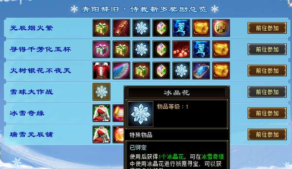 http://seogc.fp.ps.netease.com/file/693fa2a8abf740396e971645PvAGJ6sM07