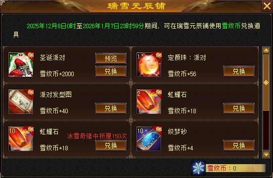 http://seogc.fp.ps.netease.com/file/693fa2b05bed81021703a39fl7cOosBt07