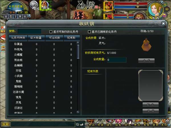 http://seogc.fp.ps.netease.com/file/693fa3c3ccff7f80d670b5b2gZUfC8Qw07