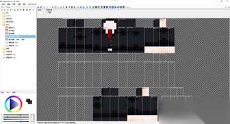 《我的世界皮肤制作教程与工具推荐》