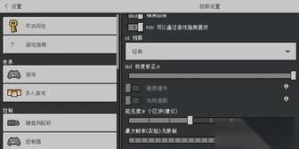 我的世界刷物品教程：箱子操作法详解与注意事项