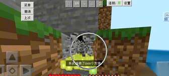 我的世界高效获取经验值攻略与方法