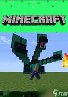 我的世界暮色森林九头蛇位置寻找与召唤攻略