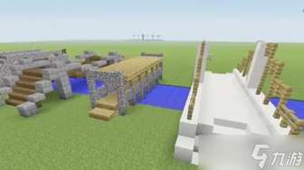 我的世界桥梁建造教程：拱桥与中式风格详解