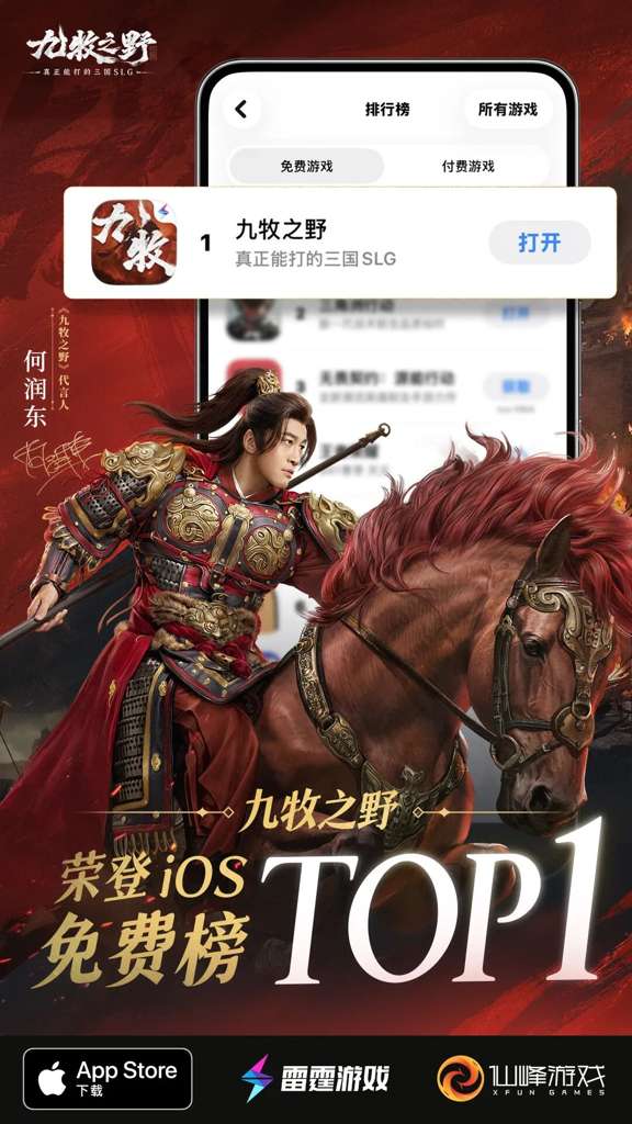 http://seogc.fp.ps.netease.com/file/6940f2c315c112cc094ba1c6soFH8OLy07
