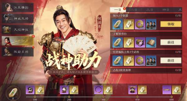 http://seogc.fp.ps.netease.com/file/6940f2cd96d7b6750a5249e55Q1mVQii07