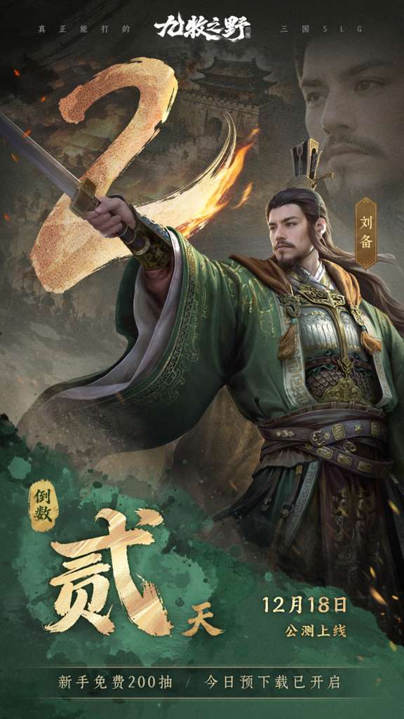 http://seogc.fp.ps.netease.com/file/6940f2dc2187fddbb7afa8bfArTTkjMT07