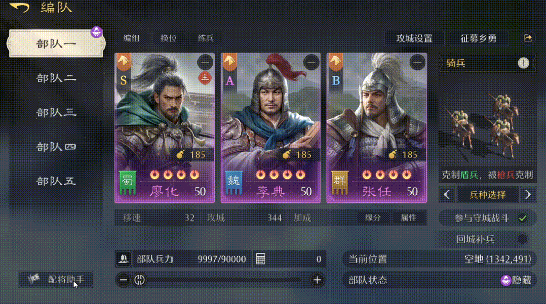 http://seogc.fp.ps.netease.com/file/6940f69fc608775f112f4ef34R4thdds07