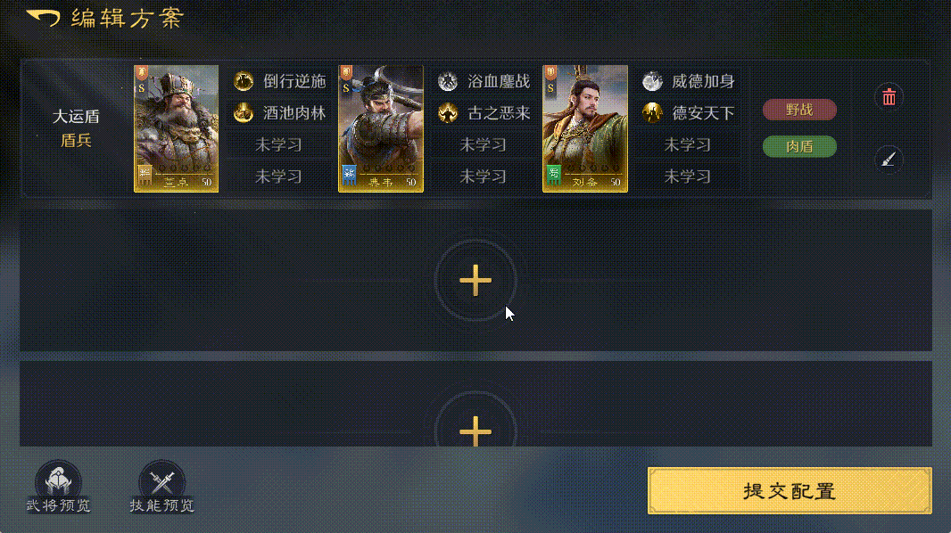http://seogc.fp.ps.netease.com/file/6940f6ac081b17154329303eibg2l8ms07
