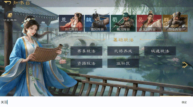 http://seogc.fp.ps.netease.com/file/6940f6b1d4615db1cbf9f1e4jg7ROIvS07