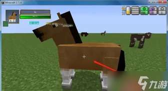 我的世界马群分布及驯服技巧全解析
