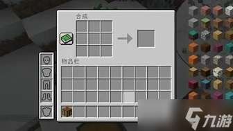 我的世界物品展示框作用与制作方法详解