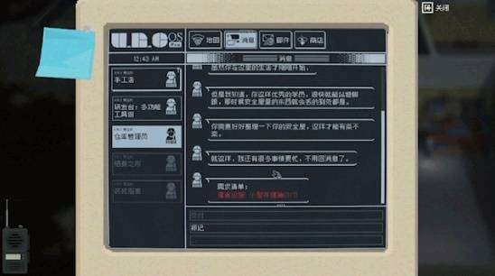 http://seogc.fp.ps.netease.com/file/69413c439023a675e6655de6Y40hWvYo07