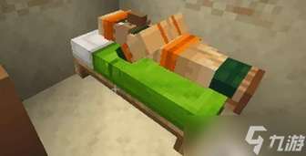 我的世界生存模式床的制作与使用方法