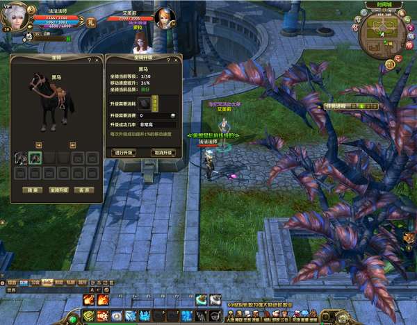 http://seogc.fp.ps.netease.com/file/69413c56089d6fffd9cab02fl5JN4CSv07