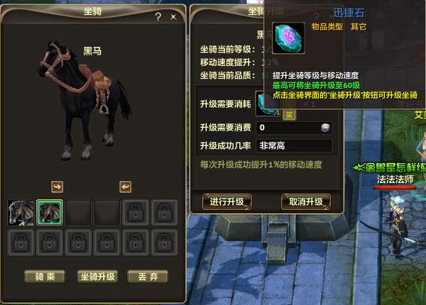 http://seogc.fp.ps.netease.com/file/69413c5fb5fc1317153bdde776pGLZA807